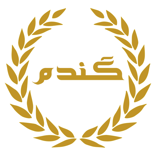 About لوگوی مزون گندم